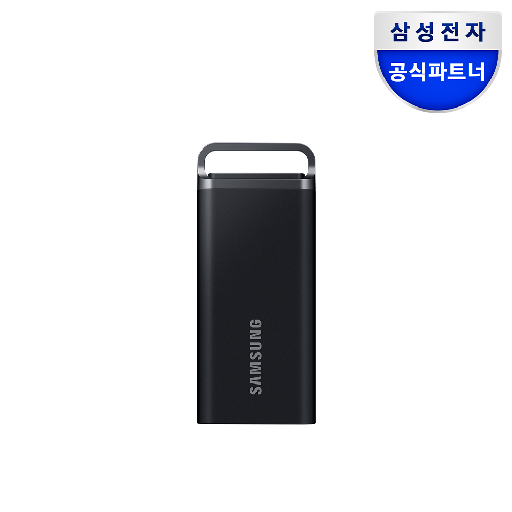 삼성전자 삼성 포터블 외장 SSD T5 EVO 2TB, 블랙