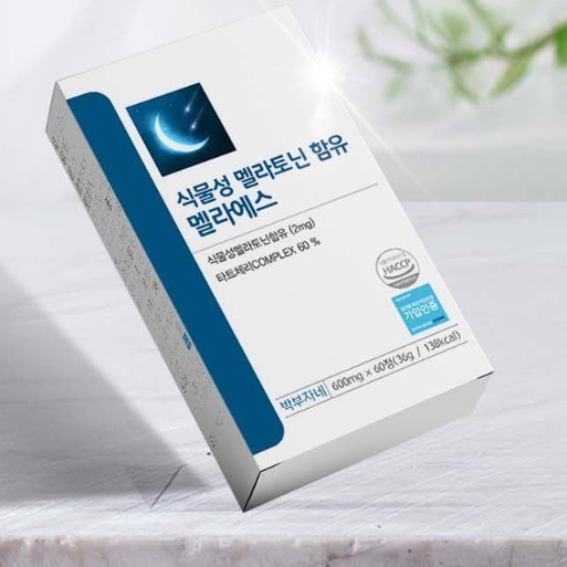 식물성 멜라토닌 2mg 함유 멜라테닌 영양제 타트체리 분말 정제
