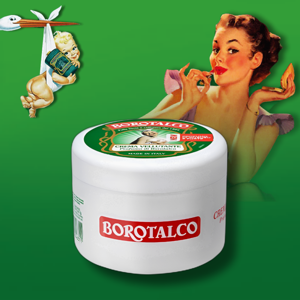 보로탈코 바디크림 바디버터 250ml 1통 제품 이미지