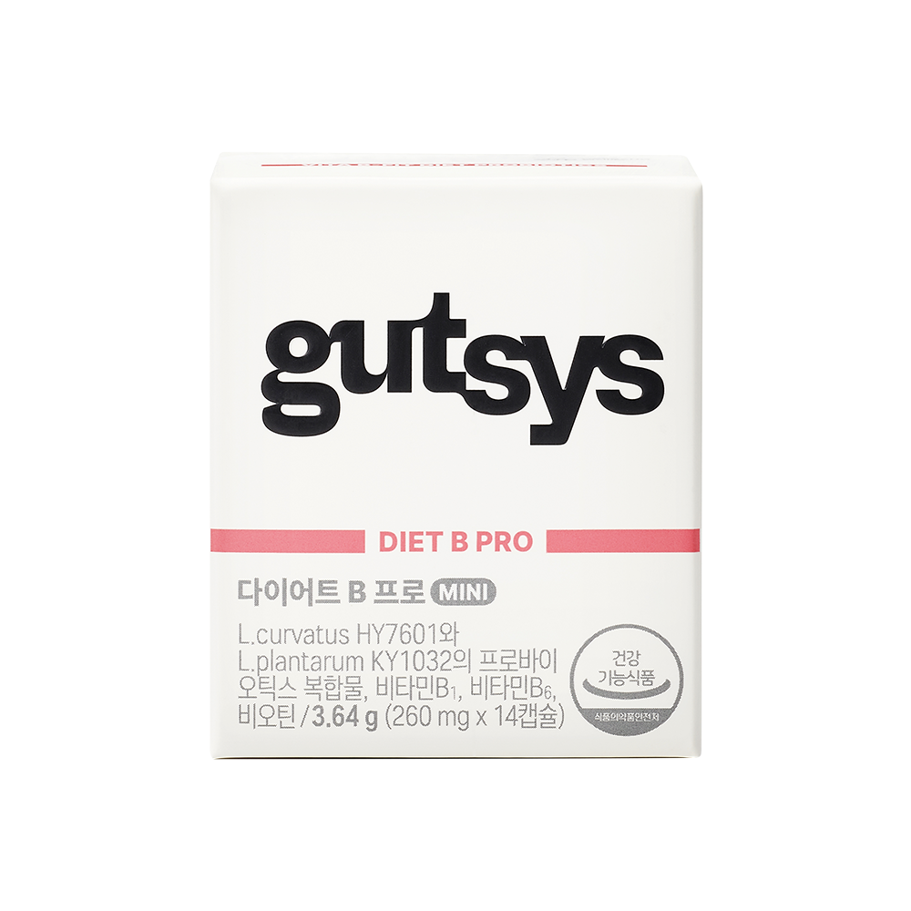 것시스 다이어트 B 프로 미니 (260 mg x 14캡슐) 2주분 체지방케어 - 상세 이미지 3