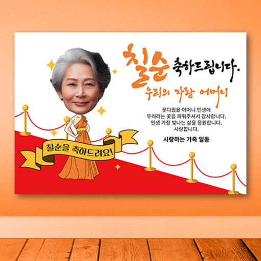 thumbnail-9