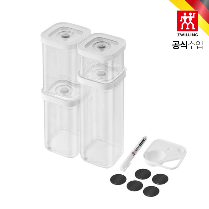 HK1025971 즈윌링 프레쉬&세이브 큐브 용기 S 6P 세트 - 메인 이미지