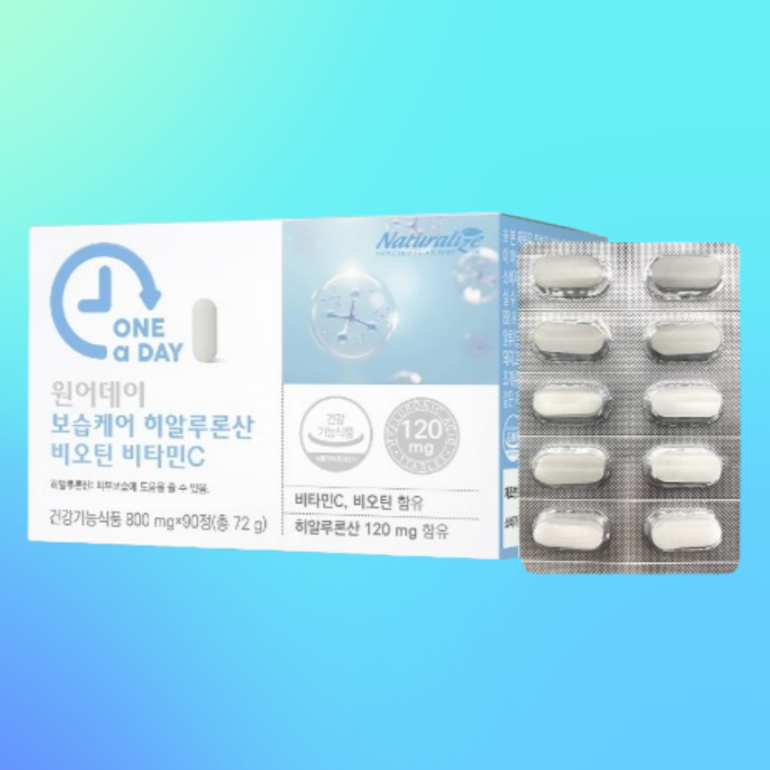 피부보습 먹는 히알루론산 3개월분 이너뷰티 영양제 속건조 생기 초고함량 히알루산 - 상품 이미지