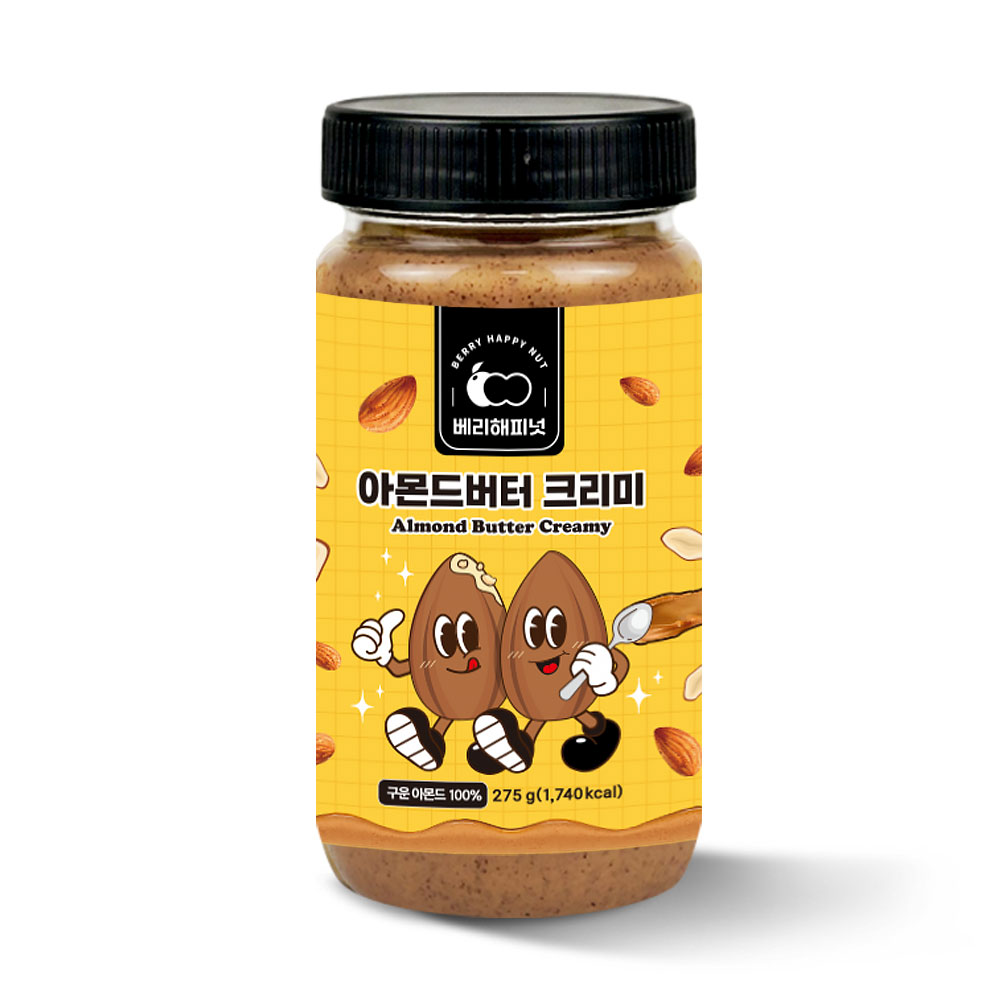베리해피넛 아몬드버터 275g 100% 크런치 무첨가 무가당 무설탕 저당 - 상세 이미지 2