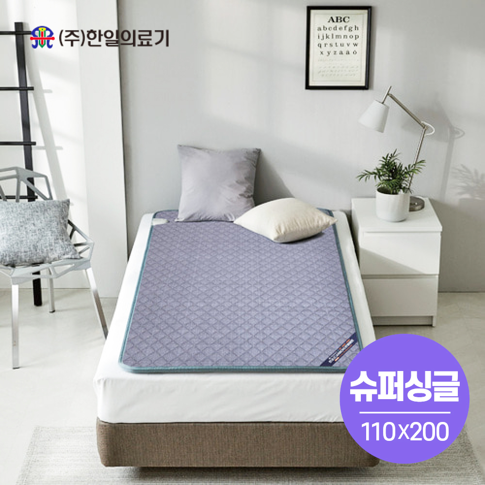 한일의료기 탄소매트 카본매트 전자파없는 극세사 전기요 십자가 - 상세 이미지 3
