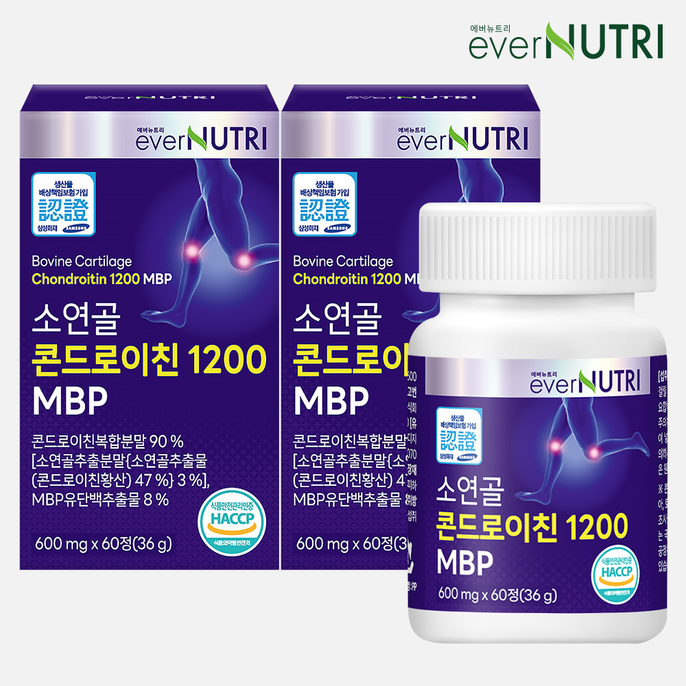 에버뉴트리 소연골 콘드로이친 1200 MBP 유단백추출물 60정, 2개