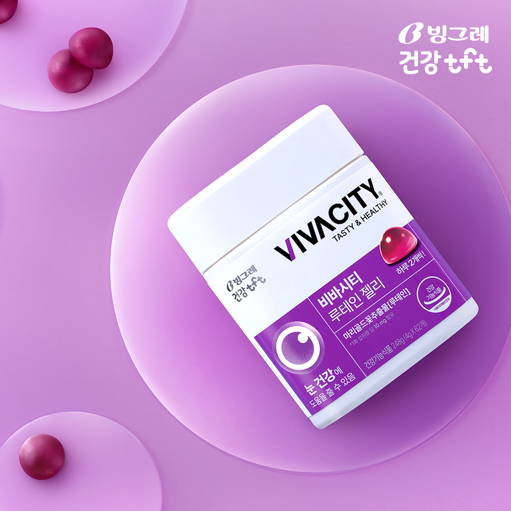 빙그레 비바시티 루테인 젤리 베리믹스맛 62구미, 1개