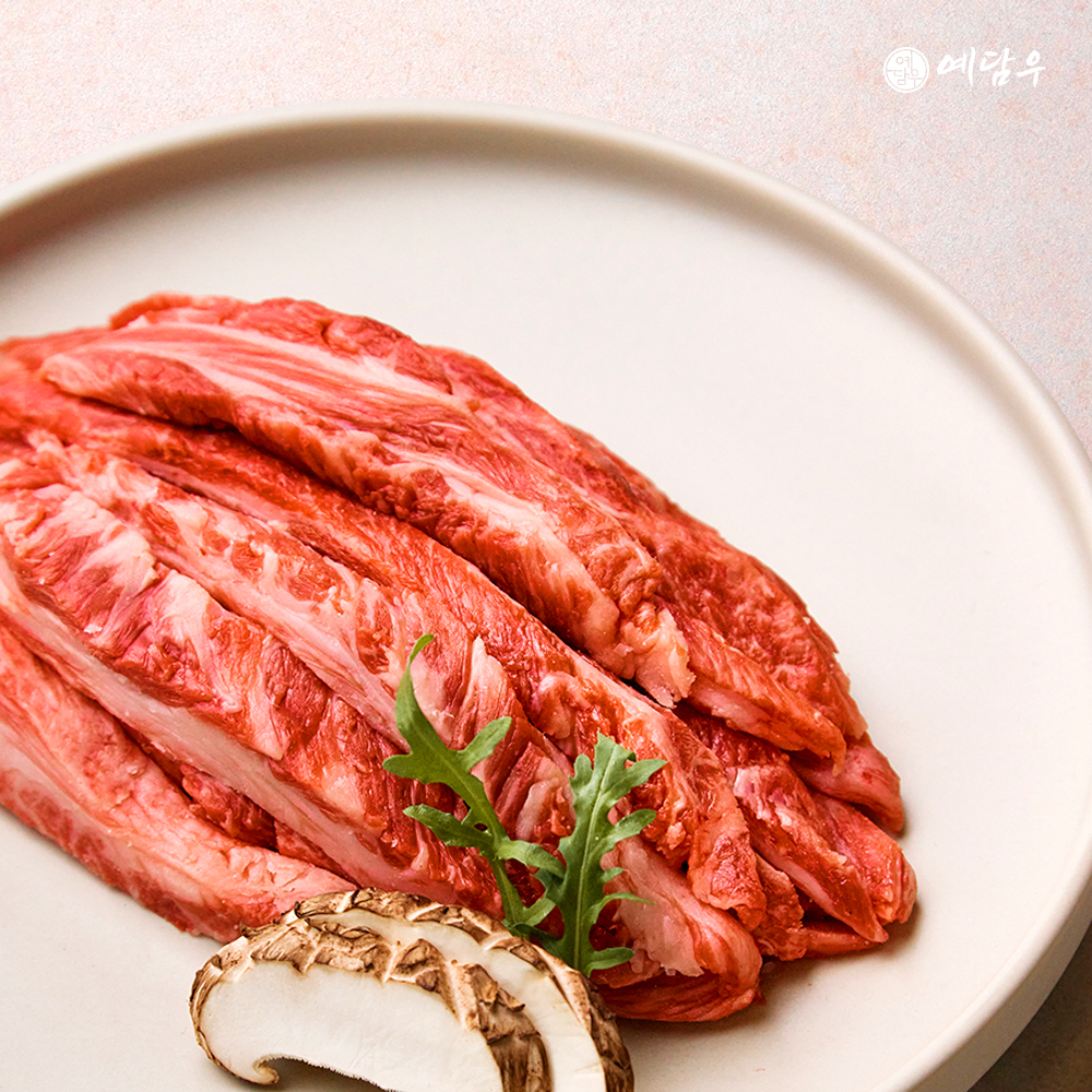 ++1등급 한우 갈비살 250g 투뿔 마장동 소고기 구이용 - 상세 이미지 4