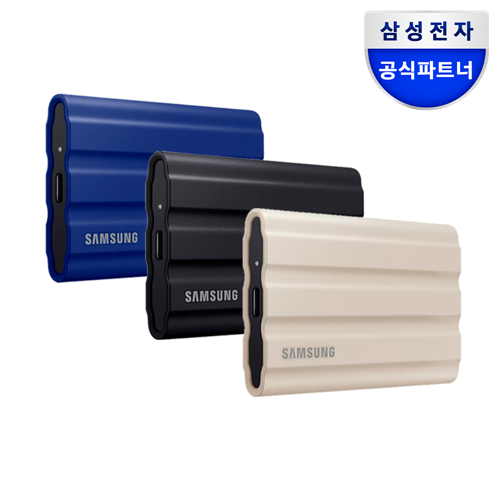 삼성전자 삼성 포터블 외장SSD T7 Shield 2TB Gen2 USB3.2