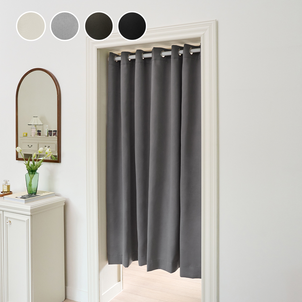 방한 방풍 현관 중문 암막커튼 6size / 압축봉 포함