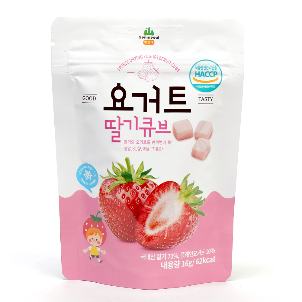 동결건조 요거트 딸기 간식 간편 간식 요거트 큐브 간식 추천