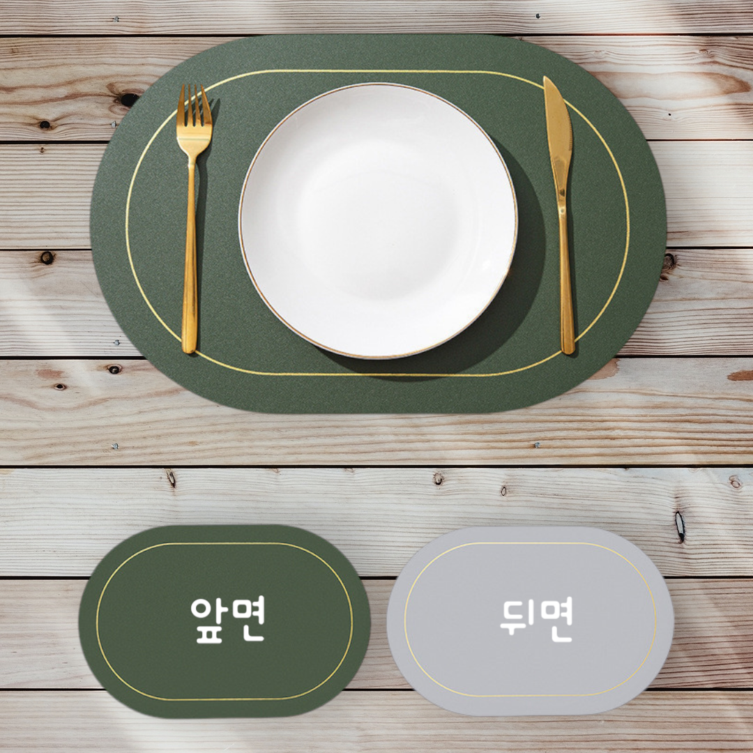 로제티카 가죽 방수 미끄럼방지 양면 라운드 식탁 테이블 매트 4p 1set - 상세 이미지 2