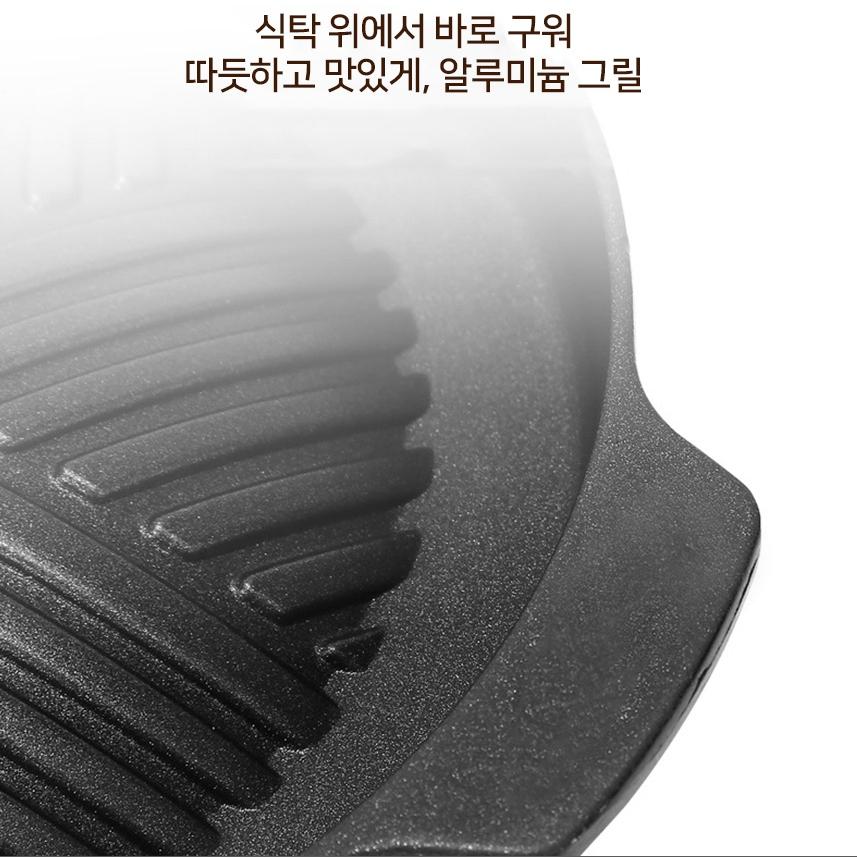 1인용 고기 불판 1인 화로 구이 1인용 불판 미니 - 상세 이미지 4