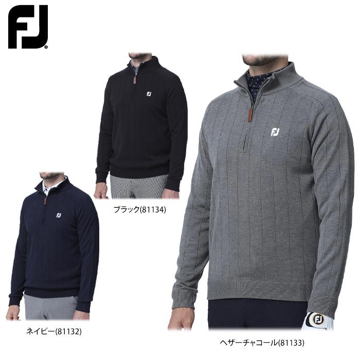풋조이 FOOTJOY 겨울 골프웨어 남성 집 스웨터 니트 울혼방 - 메인 이미지