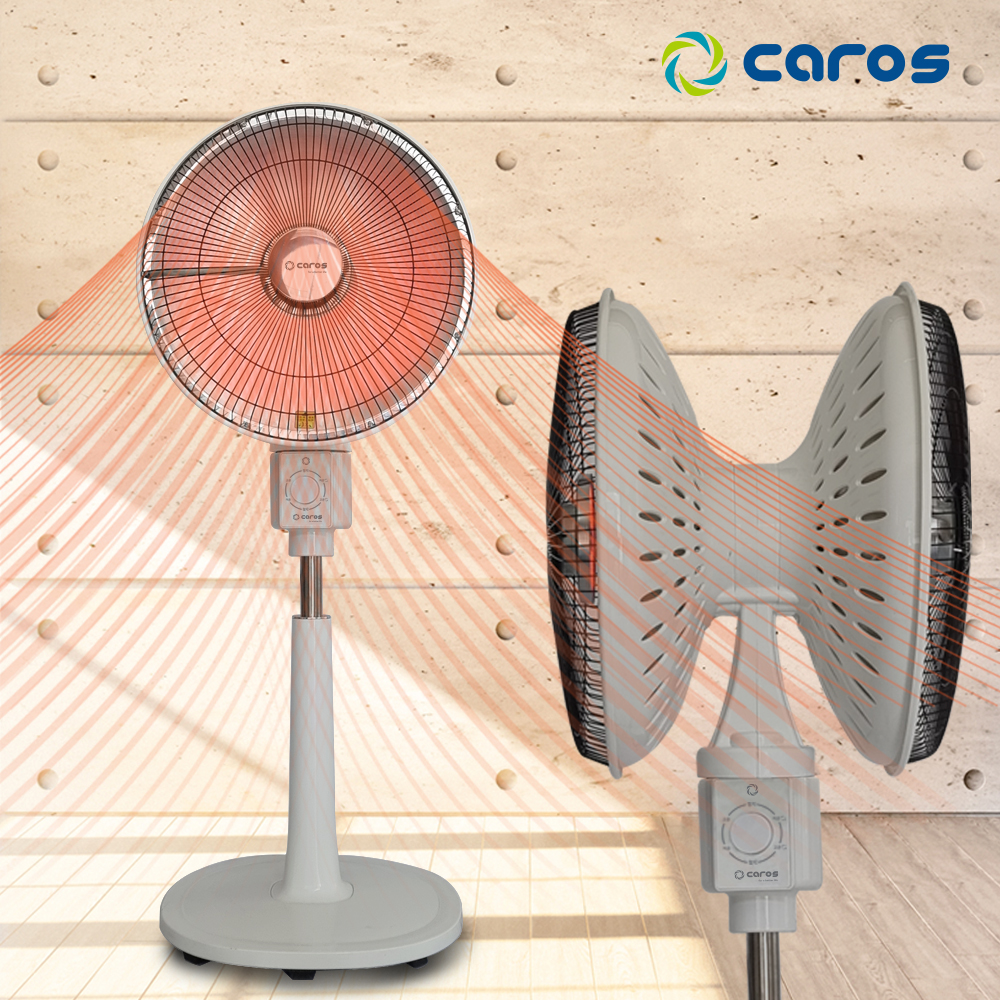 캐로스 선풍기형 히터 전기난로 온열기 난방기 사무실 업소용 양면 하이라이트 2구 열선풍기