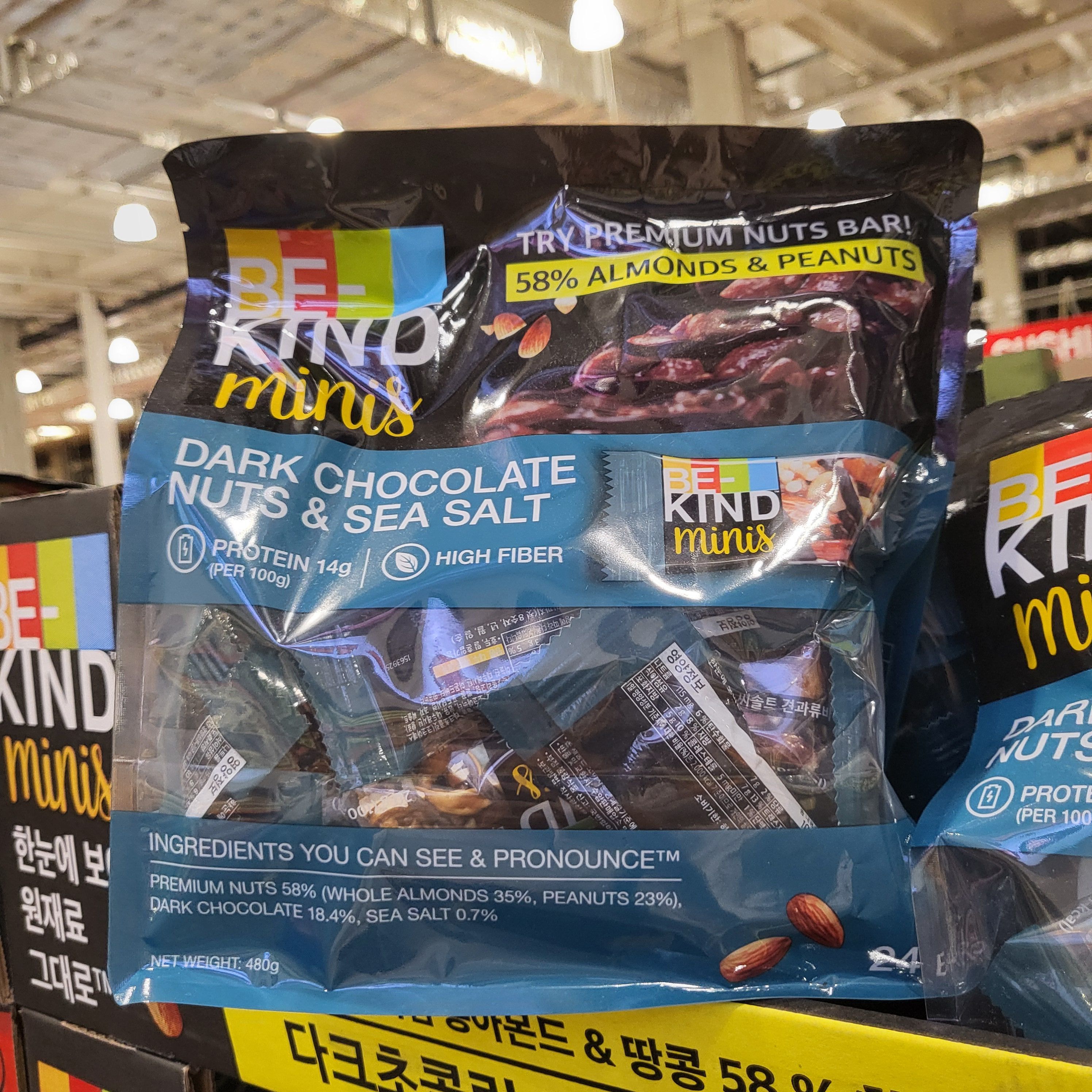 코스트코 다크초콜릿 씨솔트 너트바 480g 비카인드 견과류바 코스트코 - 상세 이미지 2