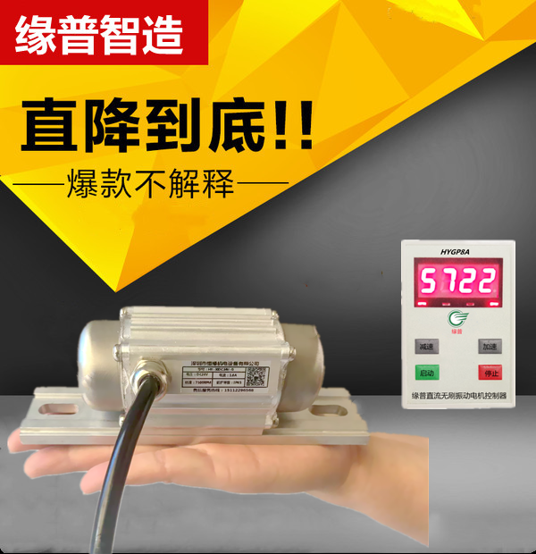 피스톤 모터 전동 기어 감속 조절기 공장 푸시 왕복 15W 4000rpm - 상세 이미지 5
