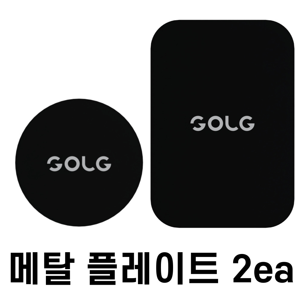 올지 360 심플 마그네틱 거치대 차량용 대쉬보드 핸드폰 자석 - 상세 이미지 2