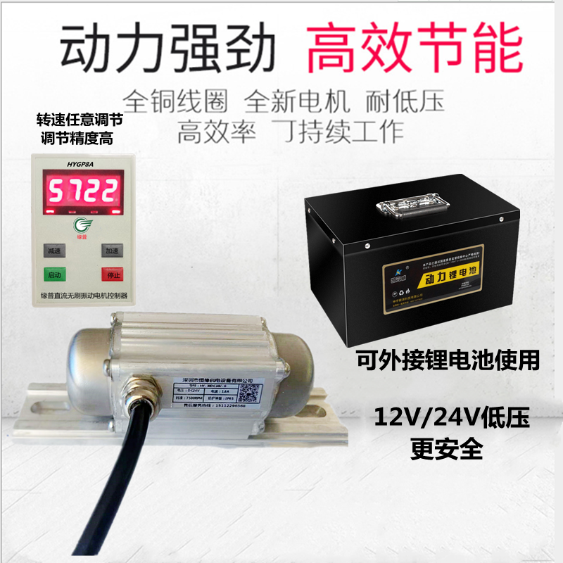 피스톤 모터 전동 기어 감속 조절기 공장 푸시 왕복 15W 4000rpm - 상세 이미지 3