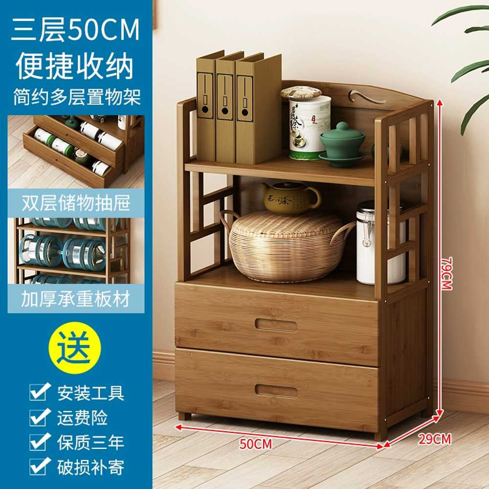 원목 그릇장식장 진열장 렌지다이 부엌 캐비닛 와인장 3단 50cm 이미지 6