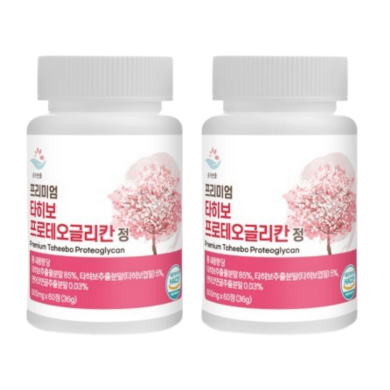 순수한줌 프리미엄 타히보 프로테오글리칸 소연골 연어코연골 히알루론산 60정 2통 4개월분 600mg - 상세 이미지 2