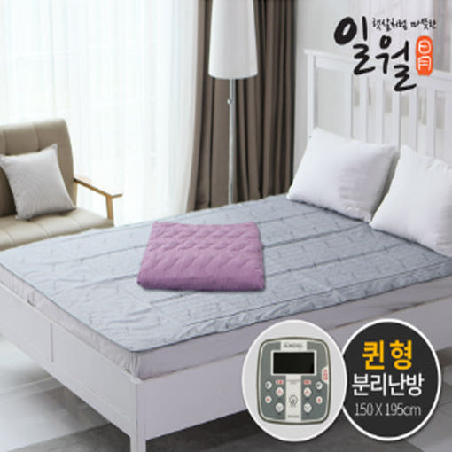 thumbnail-7
