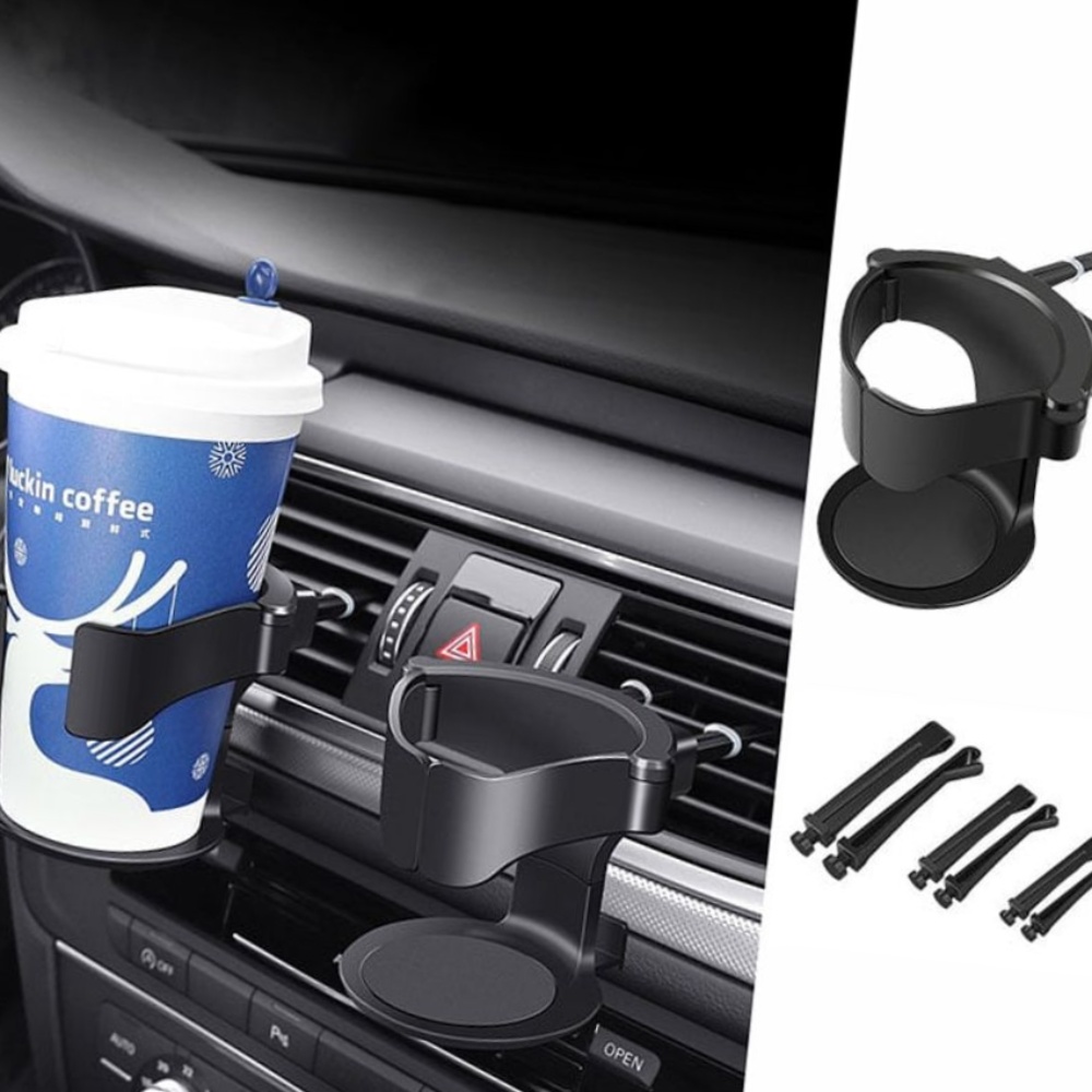 휴대폰 음료 선반 거치대 컵 송풍구 자동차 홀더고정