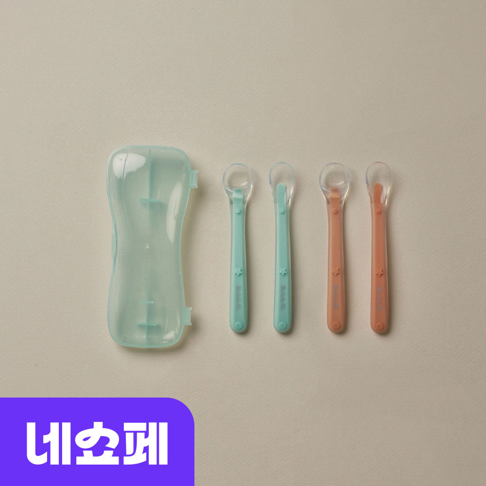 [1+1]브릭오 실리콘 국민 이유식 숟가락 초기 중기 후기 자기주도 아기 수저 스푼