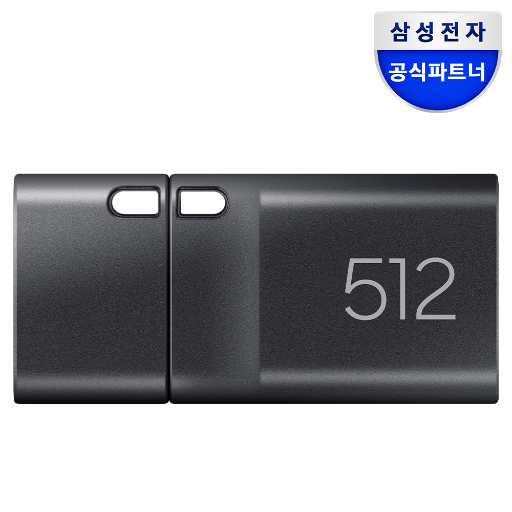 삼성전자 삼성 USB 3.2 메모리 TYPE-C 512GB MUF-512DA4/APC
