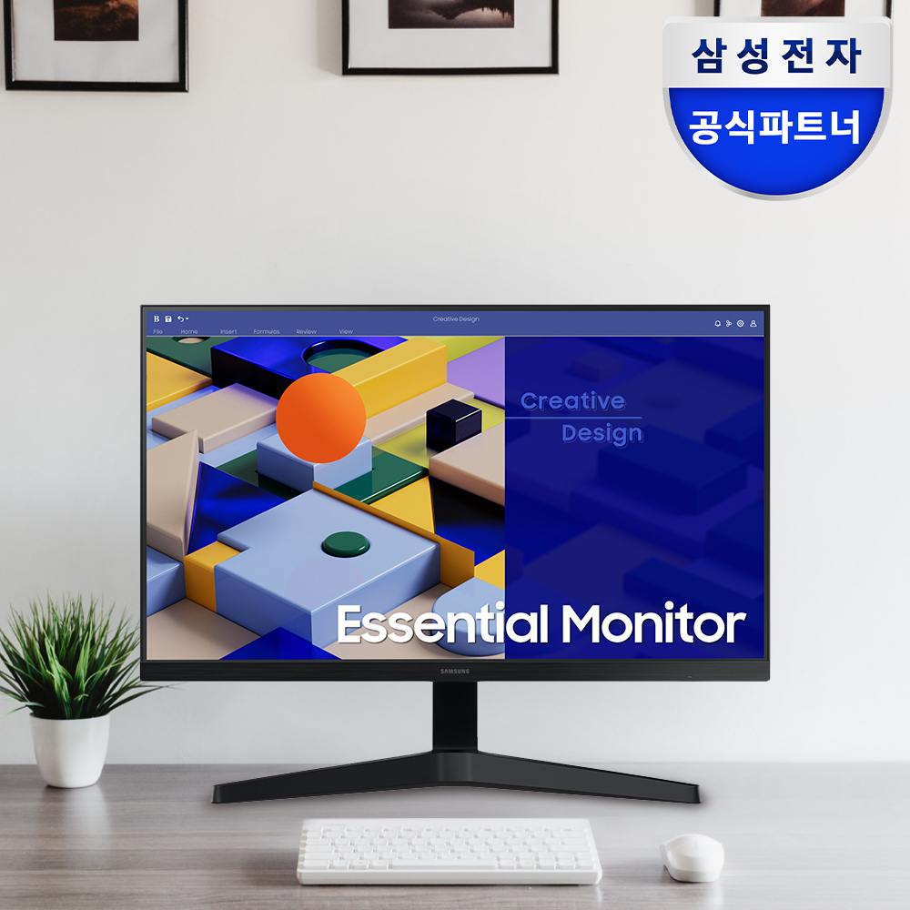 삼성 모니터 S24C310, 듀얼 모니터 구성, 가성비 모니터 추천, 업무용 모니터 후기, 눈 피로 감소 모니터
