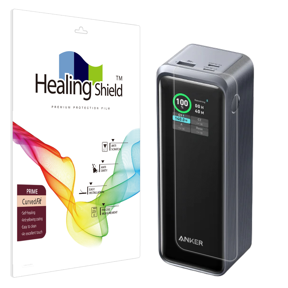 앤커 프라임 파워뱅크 대용량 보조배터리 27650mAh 250W A1340 프라임 고광택 액정보호필름 2매