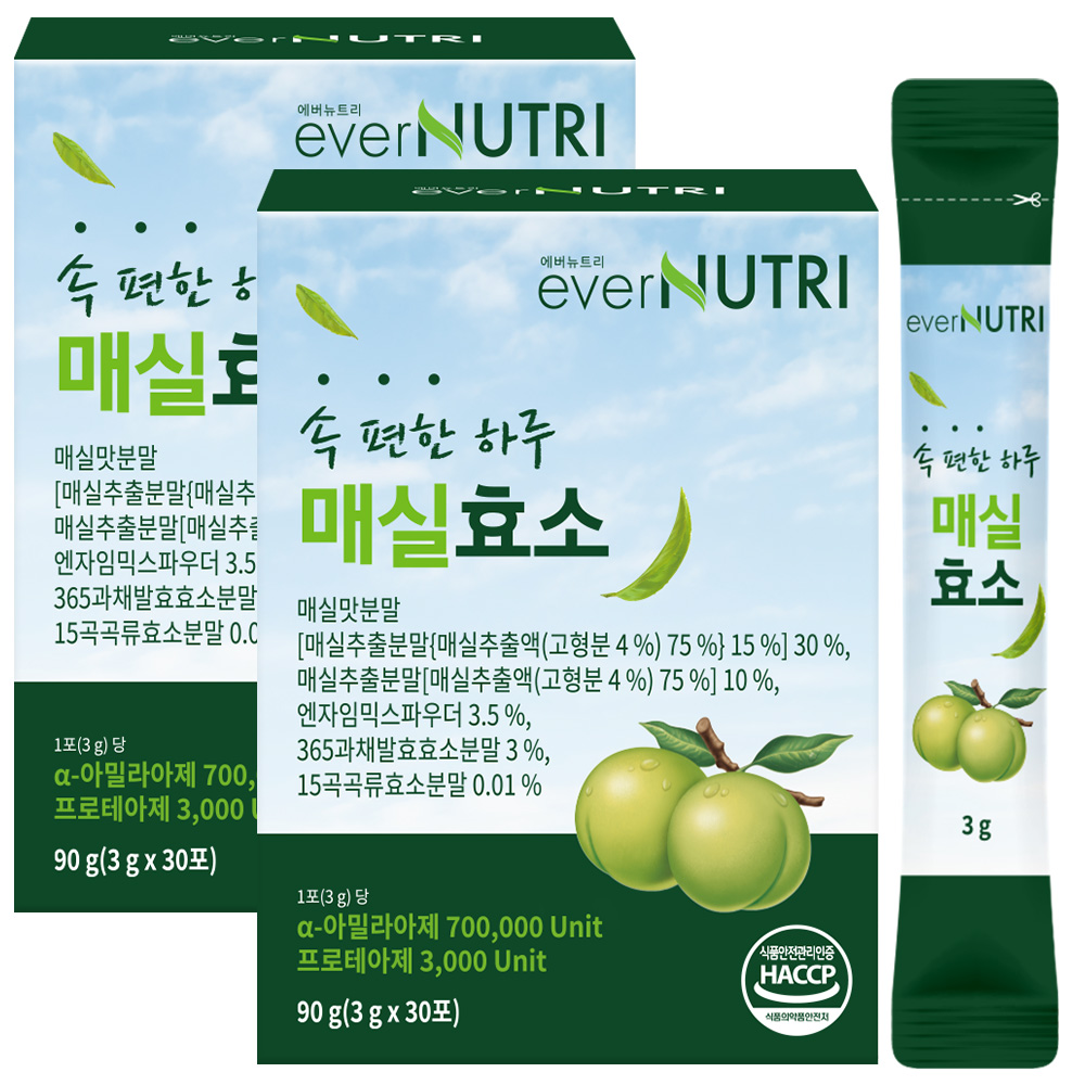 에버뉴트리 속편한 하루 매실효소 소화 발효 효소 30포, 3개 - 상세 이미지 2