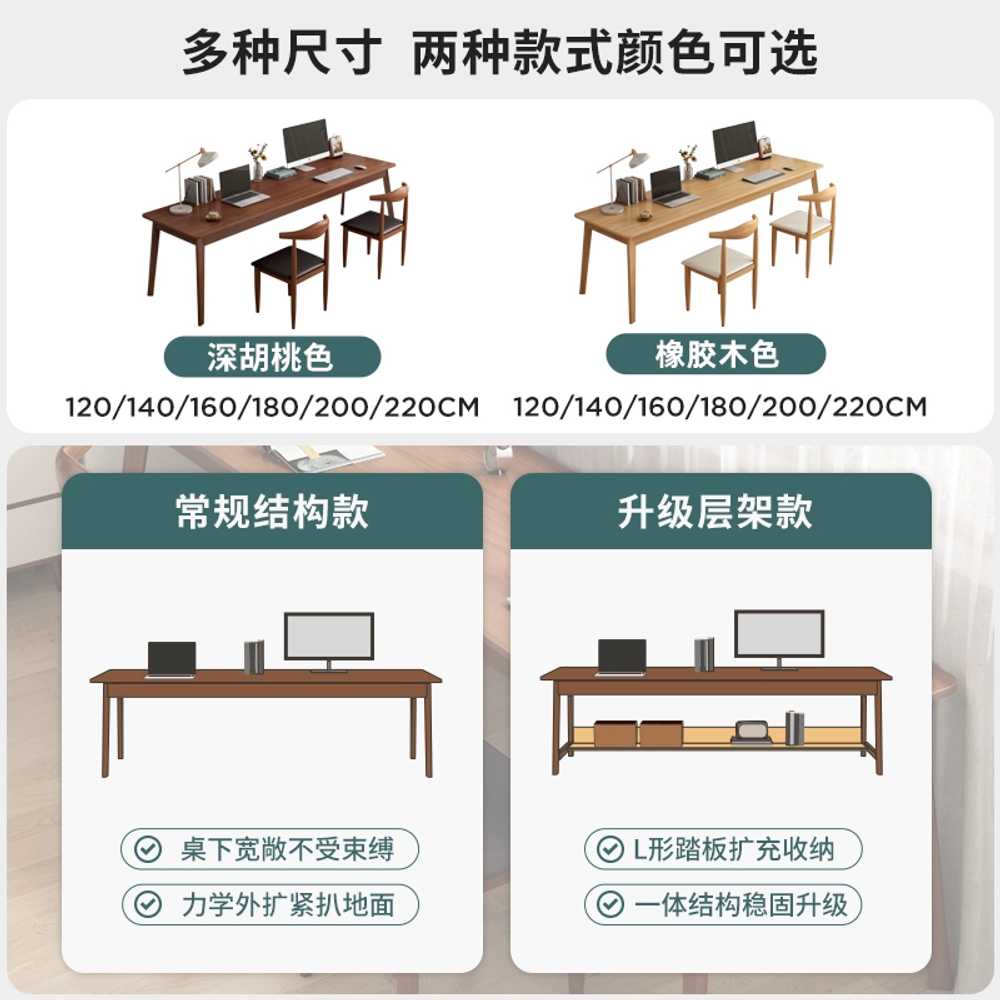 베란다테이블 사이드 원목 카페 슬림 틈새 창가 탁자 120x40 - 상세 이미지 3