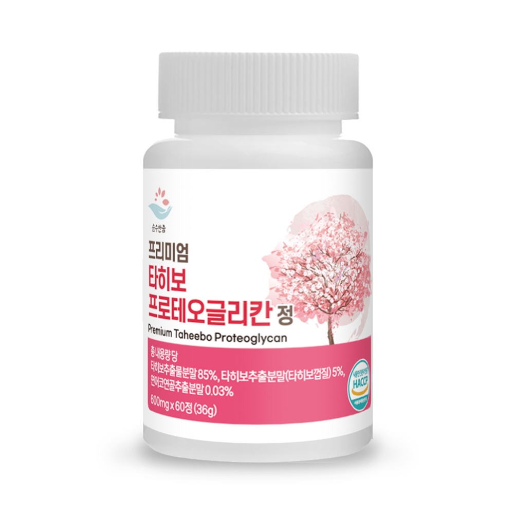 순수한줌 프리미엄 타히보 프로테오글리칸 소연골 연어코연골 히알루론산 60정 2개월분 600mg - 상세 이미지 2