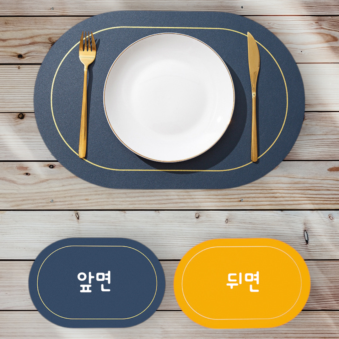 로제티카 가죽 방수 미끄럼방지 양면 라운드 식탁 테이블 매트 4p 1set - 메인 이미지