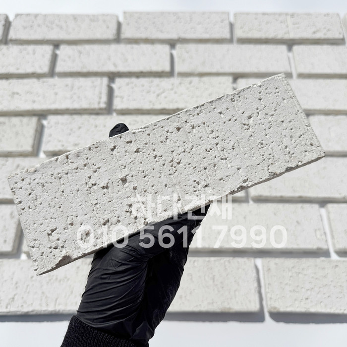 점토타일 러프 230x75x20T 화이트 / 하다건재