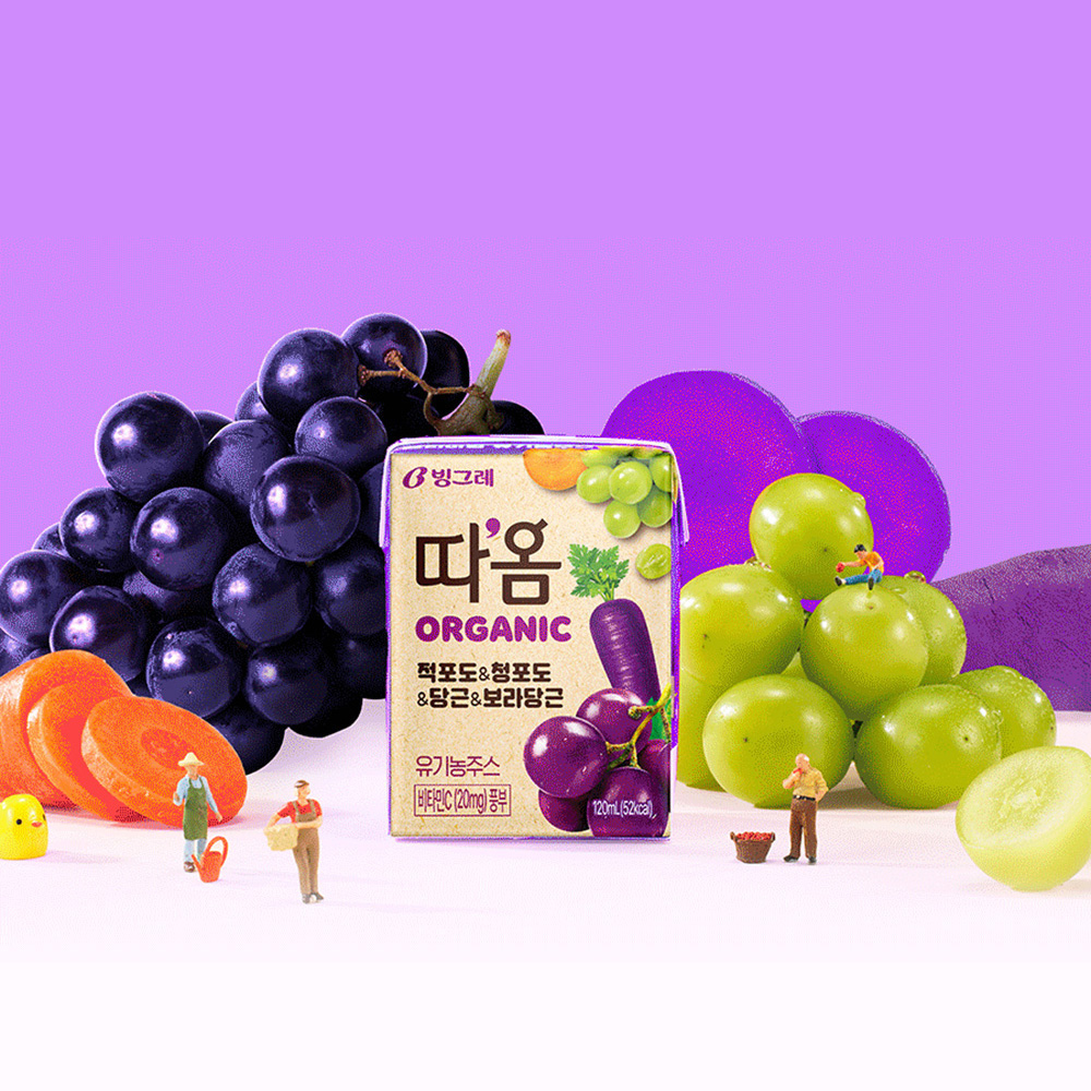 빙그레 따옴 유기농주스 3종 120ml 48개입 (오렌지브로콜리 사과레드비트 적포도보라당근 택) - 상세 이미지 5