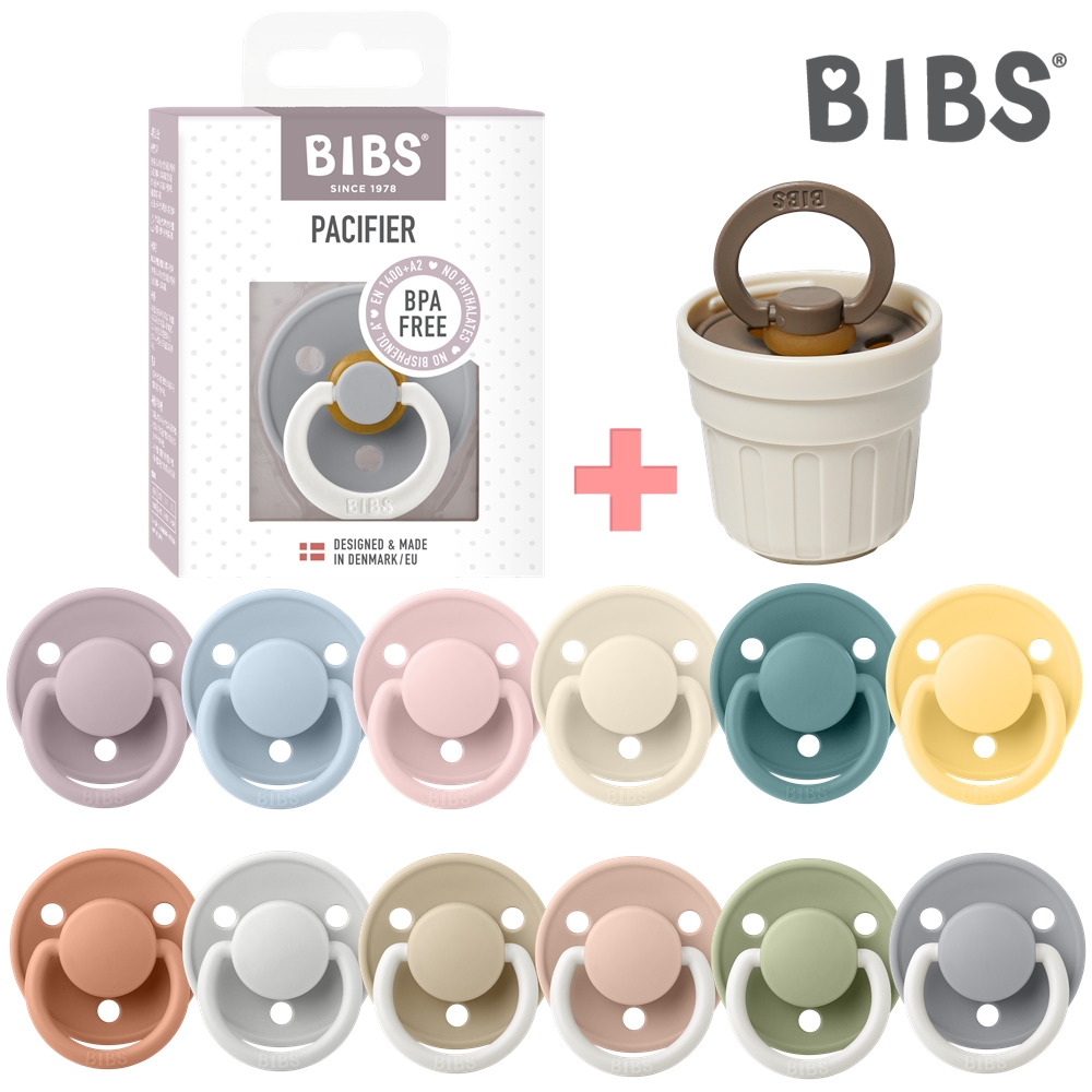 BIBS 빕스 디럭스 실리콘 쪽쪽이 노리개 젖꼭지+보호캡(색상랜덤)
