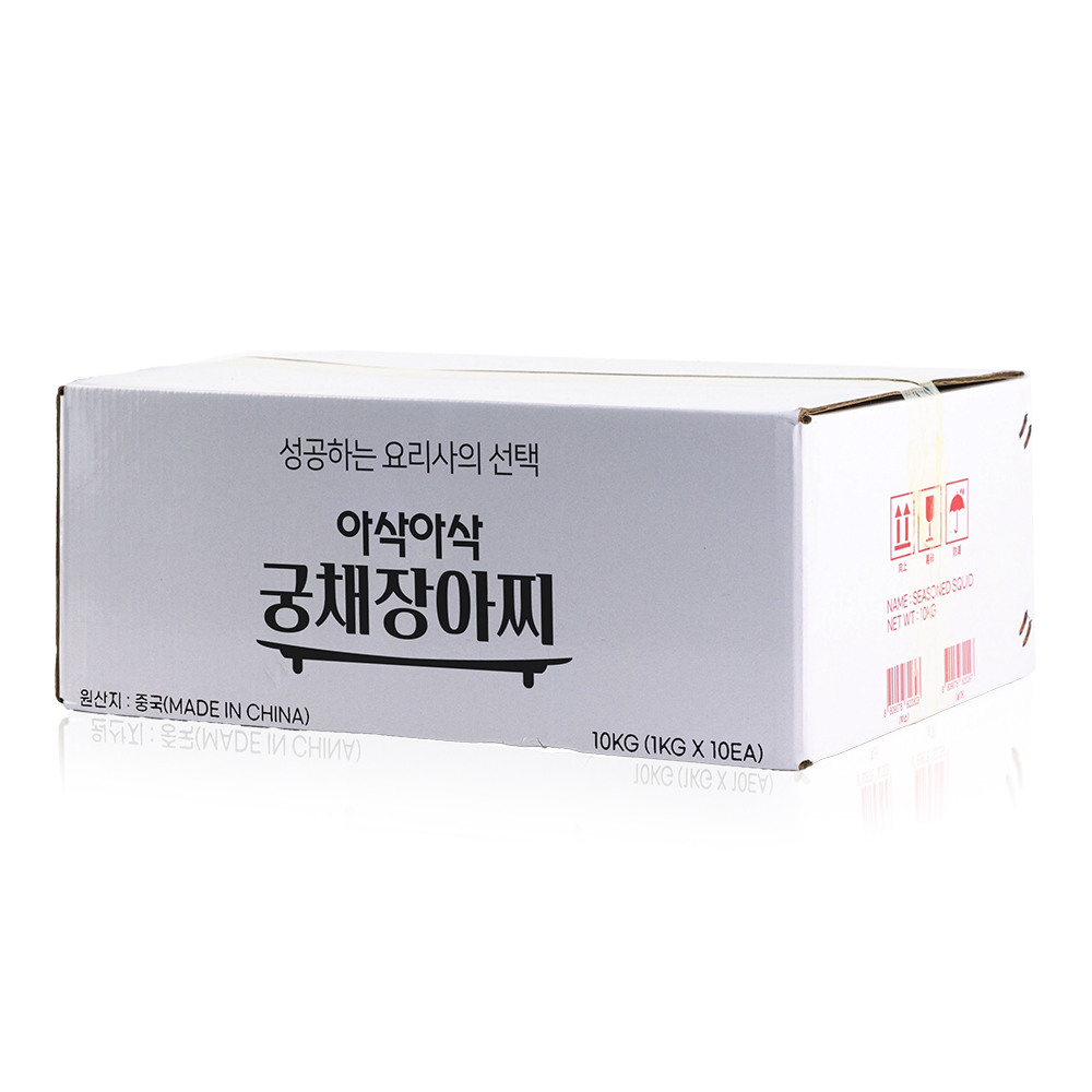 식감 좋은 아삭아삭 궁채장아찌 1kg, 맛과 건강을 한번에 - 상세 이미지 5