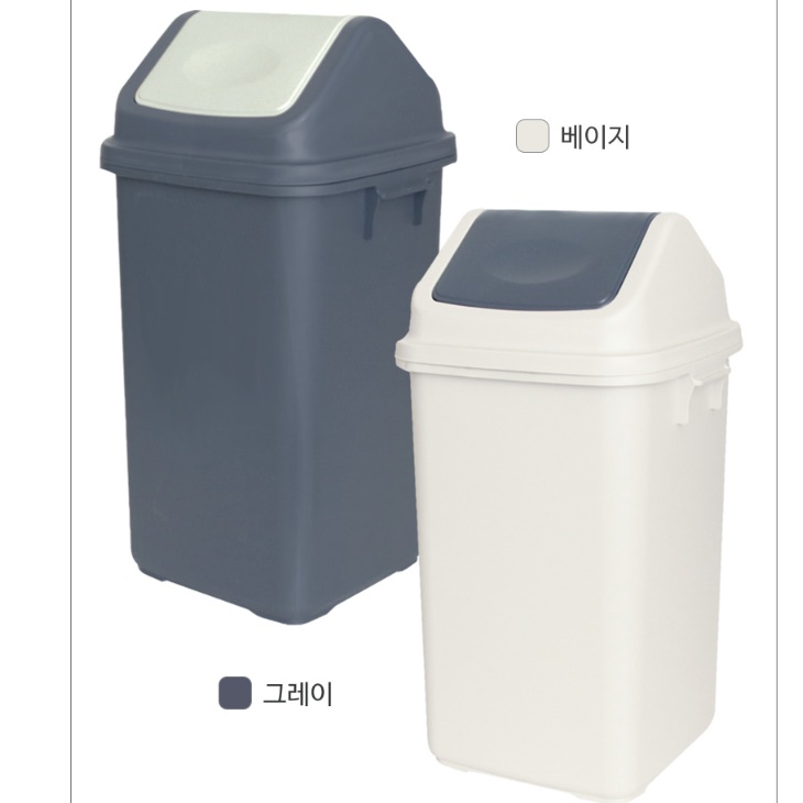 사무실용 큰 쓰레기통 실내용쓰레기통 30리터 일반휴지통 - 상세 이미지 4