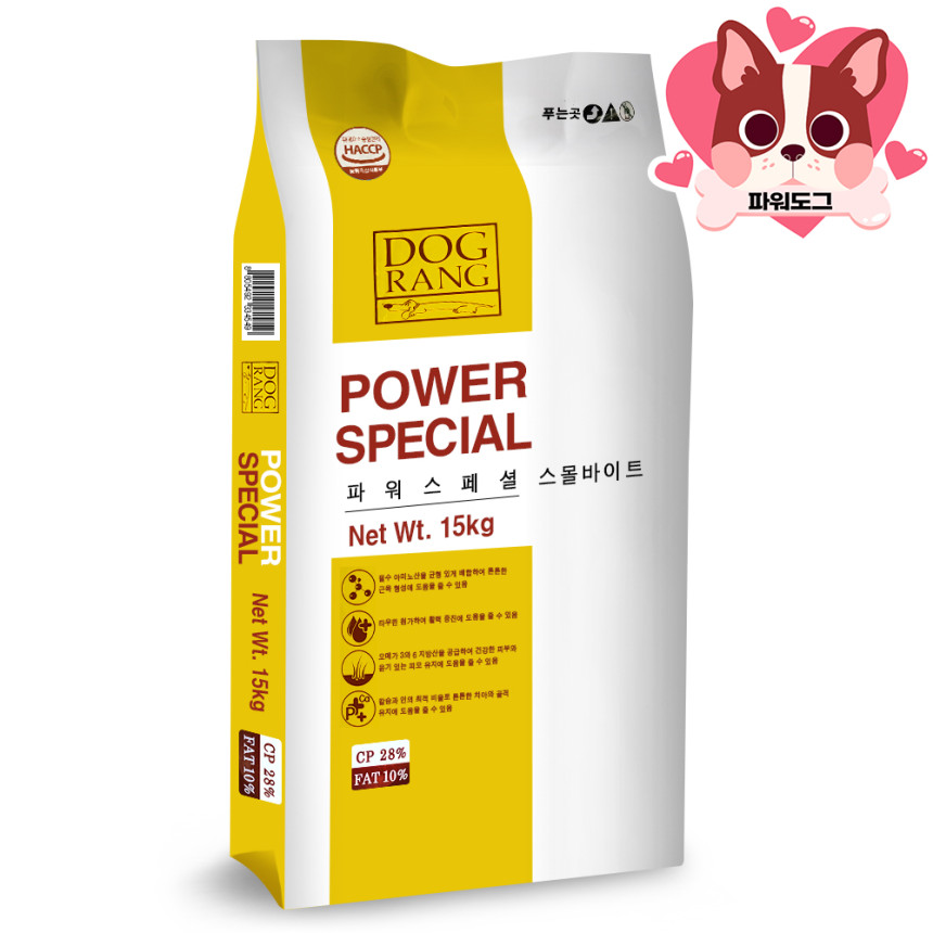 도그랑 파워스페셜 15kg 대형견 사료 개사료 진도 특수견 진돗개 사진 2