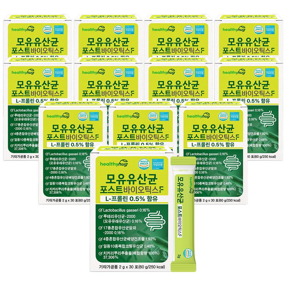 [활력세일] 헬씨허그 모유 유산균 포스트바이오틱스 에프 2g 30포, 12개