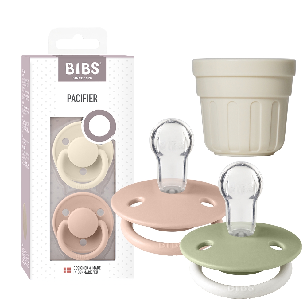 BIBS 빕스 디럭스 실리콘 쪽쪽이 노리개 젖꼭지 2개입+보호캡(색상랜덤) - 상세 이미지 4
