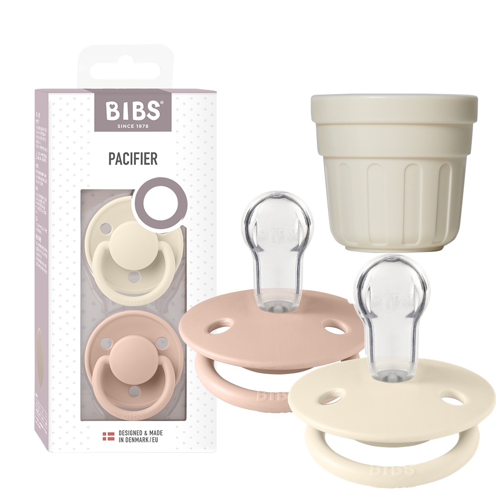 BIBS 빕스 디럭스 실리콘 쪽쪽이 노리개 젖꼭지 2개입+보호캡(색상랜덤) - 상세 이미지 5