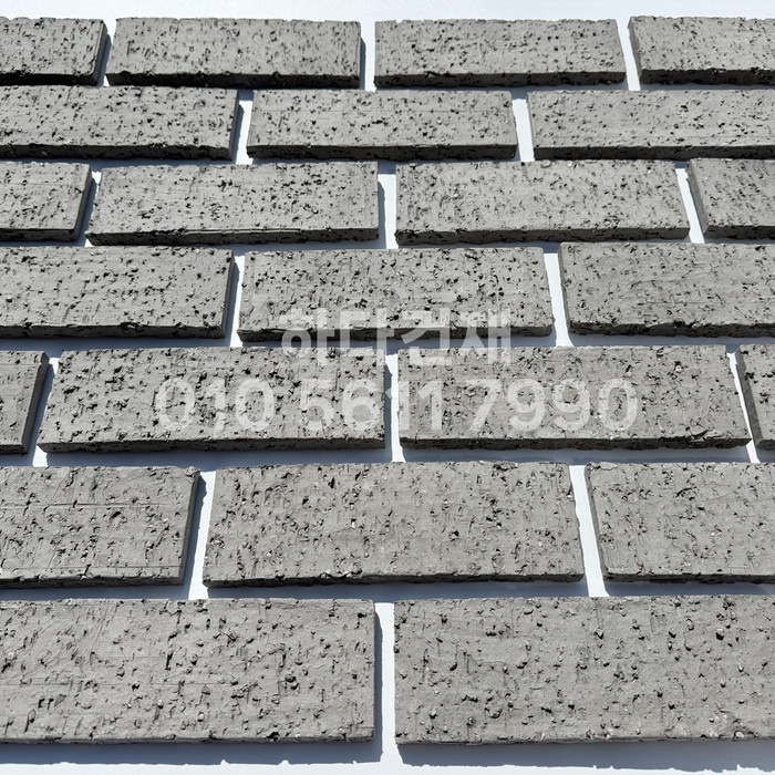 점토타일 러프 230x75x20T 그레이 / 하다건재