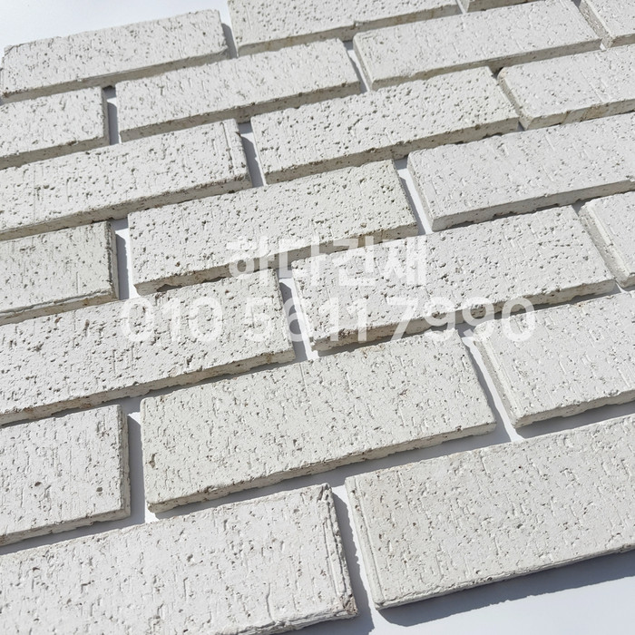 점토타일 러프 230x75x20T 화이트 / 하다건재