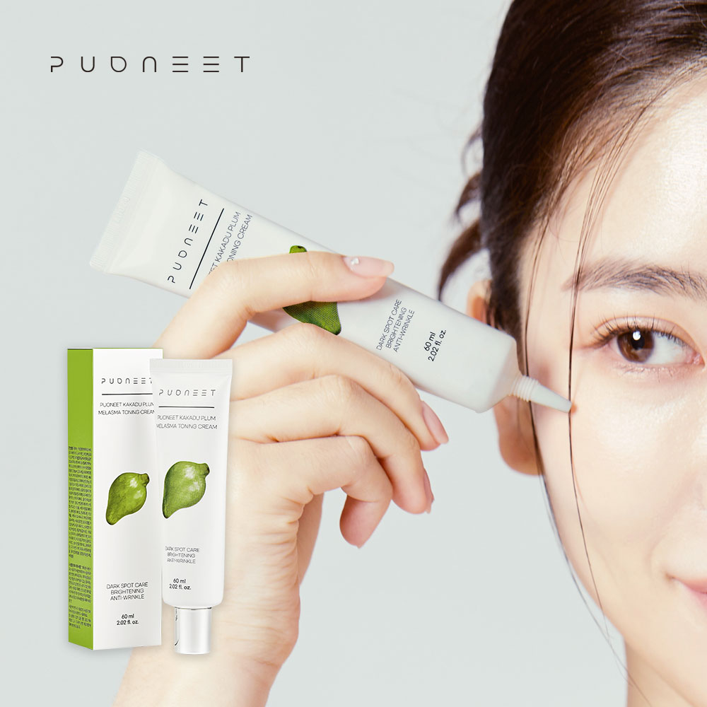 퓨워닛 카카두플럼 멜라스마 기미잡티 토닝 크림 60ml