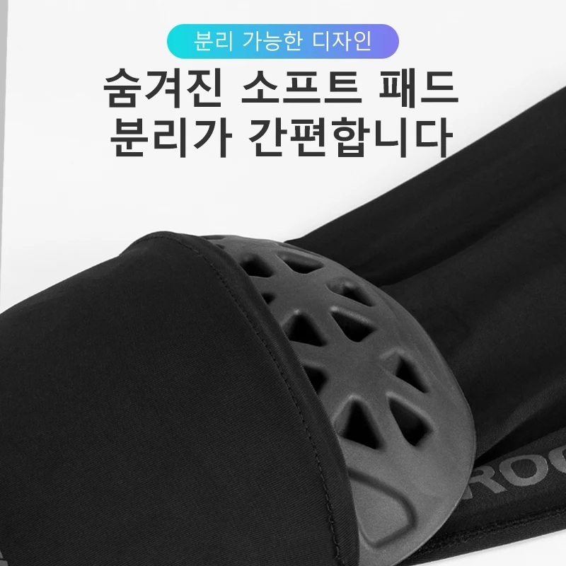 오토바이 무릎 패드 방풍 스포츠 슬리브 - 상세 이미지 3