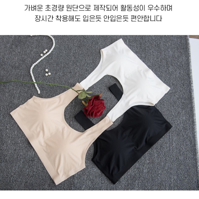 정말편한속옷 고등학생브라 중학생브라 여고생속옷 이미지 2