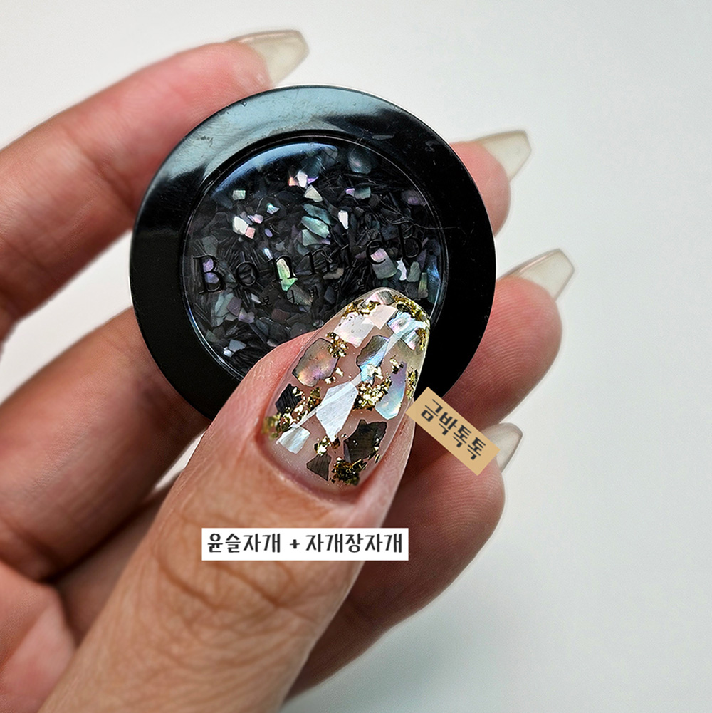 보니비 국산 K 자개 자개장자개 자개네일 - 상세 이미지 3